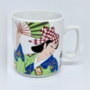 Vintage Heisei Japan Porcelain Kabuki Actor Ukiyo-E Coffee Mug Gold Accent
